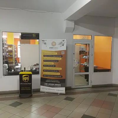 Serwis Naprawa Laptopów Suwałki - iPartWorld S.C.